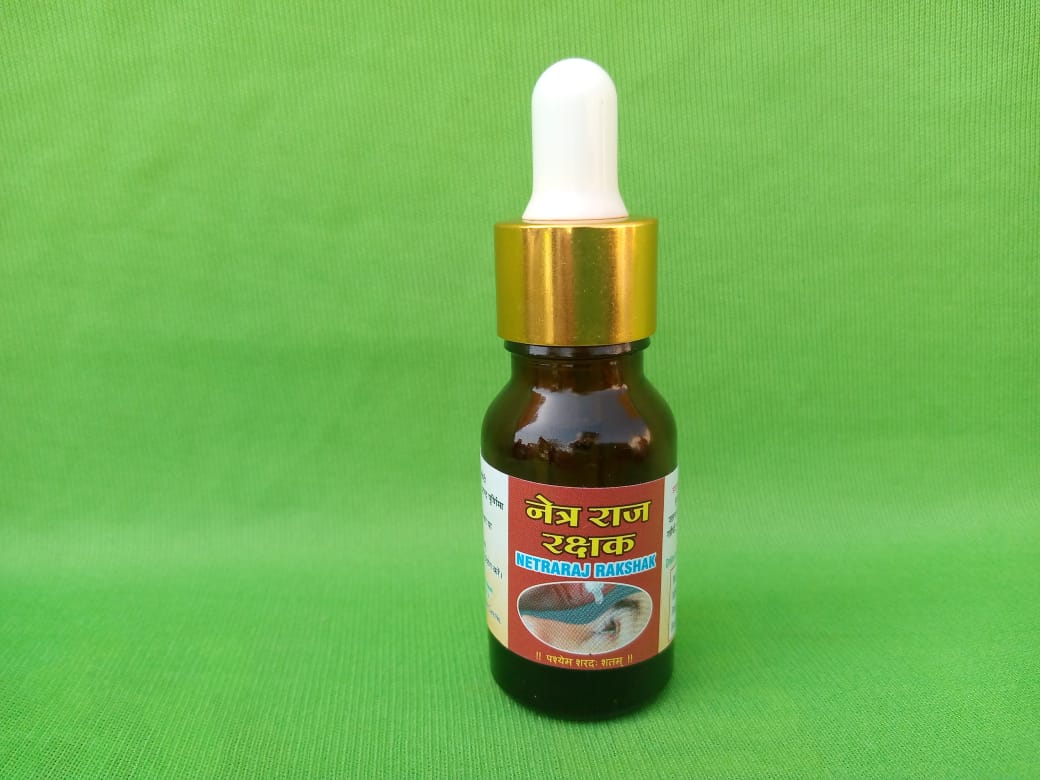 Netra Rakshak (Eye Drop)