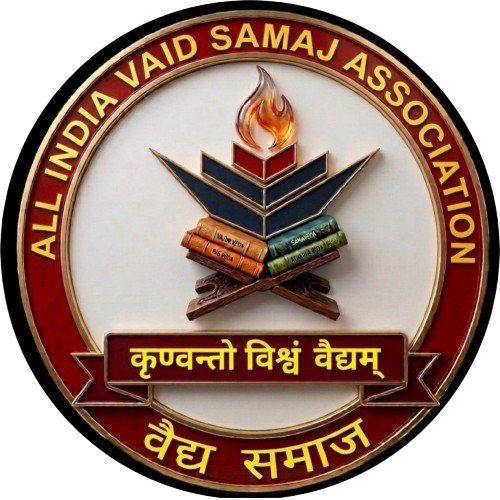 All India Vaid Samaj Association Logo